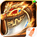 紅月主宰滿v公益服