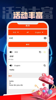 金語橋翻譯流程管理系統(tǒng)