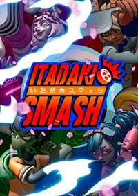 伊塔達奇粉碎機