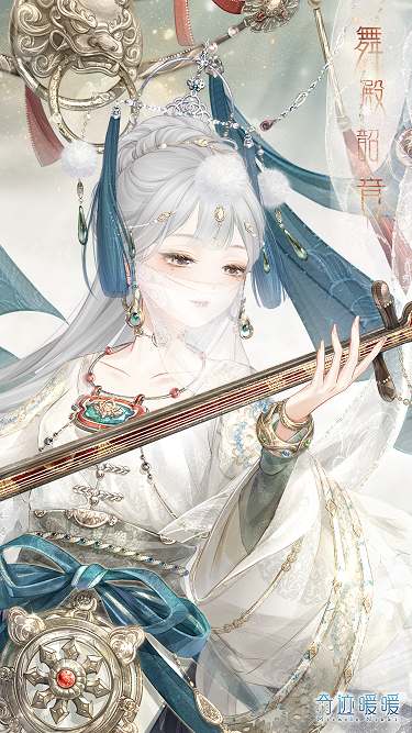 《奇跡暖暖》六周年充值套裝一覽