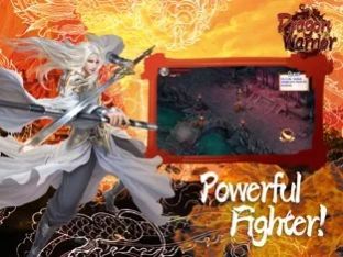 騰龍戰士