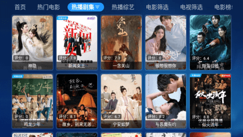 拾光寶盒