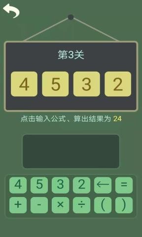 不懂數學