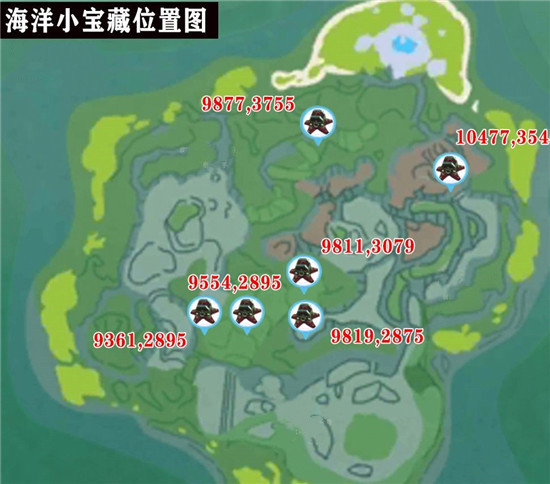 《創(chuàng)造與魔法》海洋小寶藏位置一覽