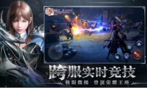 起源戰紀魔改無限刷版