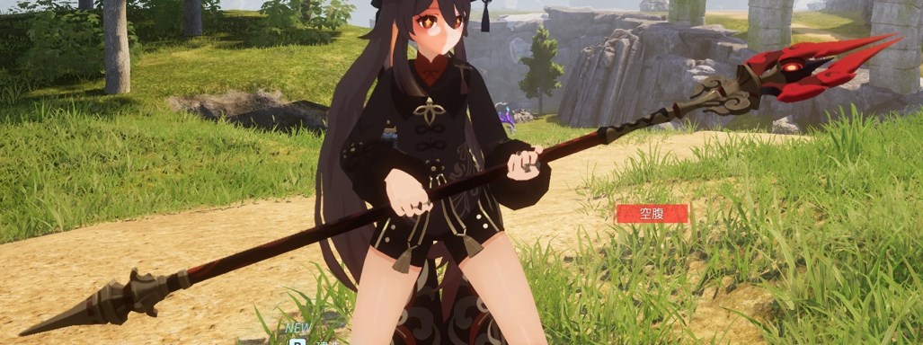 《幻獸帕魯》原神護摩之杖MOD
