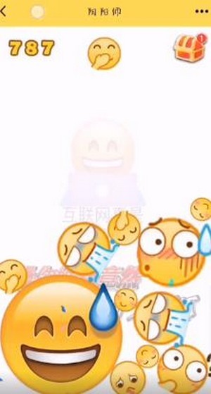 合成大西瓜表情包版