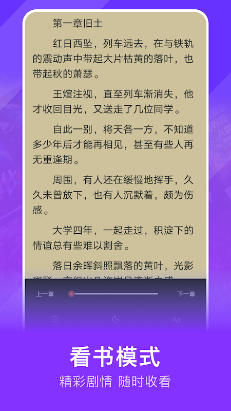 小小書亭