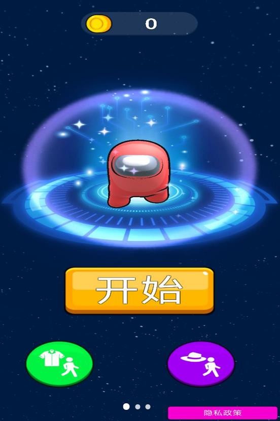奇葩吃雞狂歡