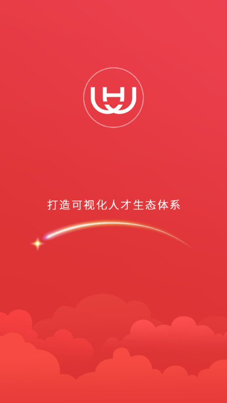 好學昇