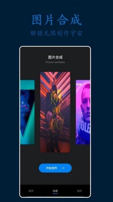 ps專業(yè)修圖