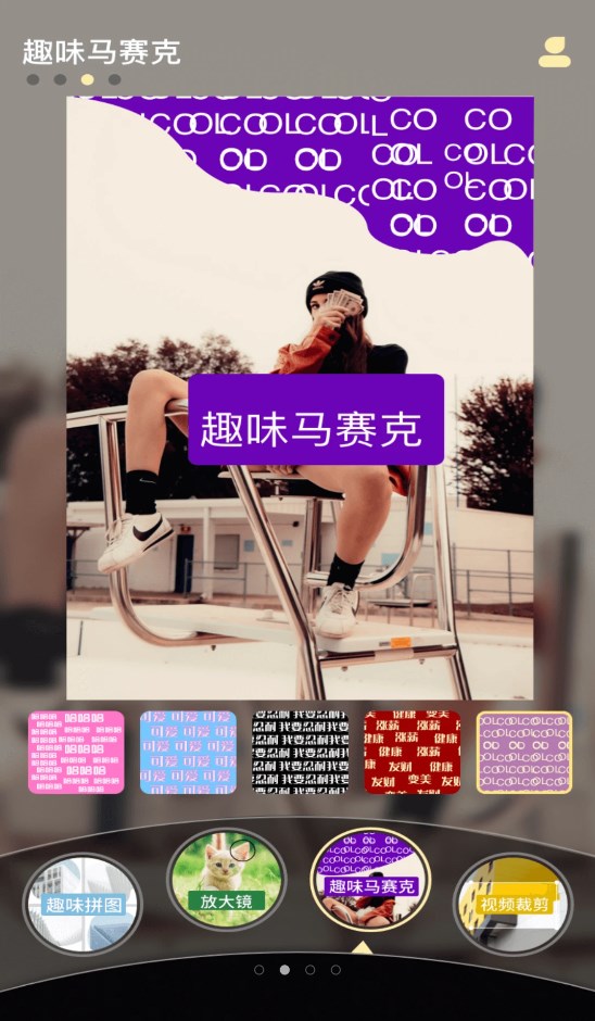 小妲己視頻剪輯