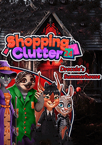 購物中心24：德古拉的夏日別墅