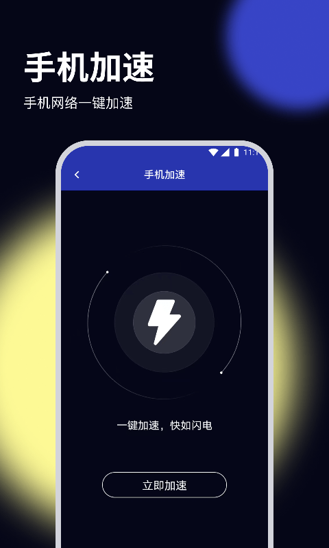 錦鯉優化專家