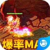 萬道武神內購版