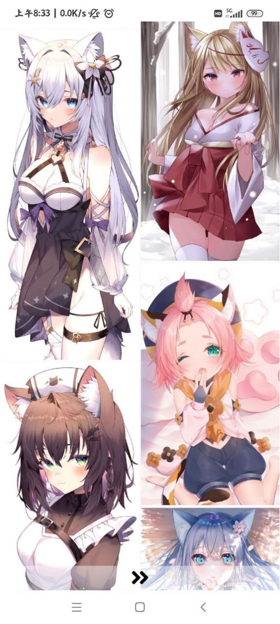 MirlKoi圖庫
