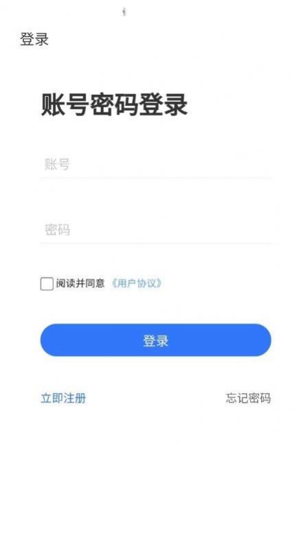 星捷優選