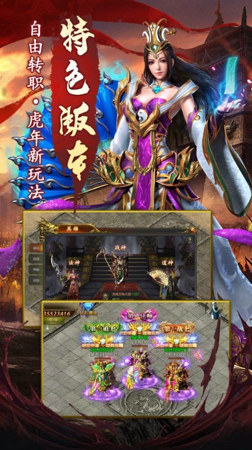 靚仔渾源大陸