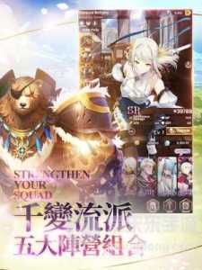 達卡拉物語內購版