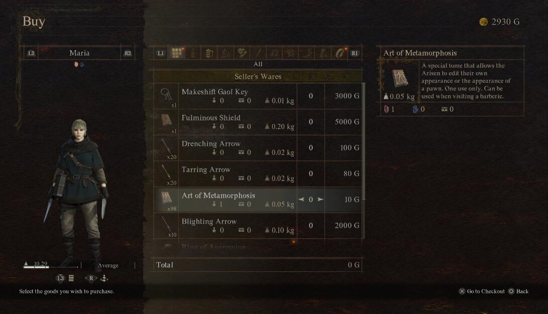 《龍之信條2》變身秘術大清倉MOD