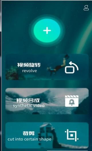 仙人掌點視頻