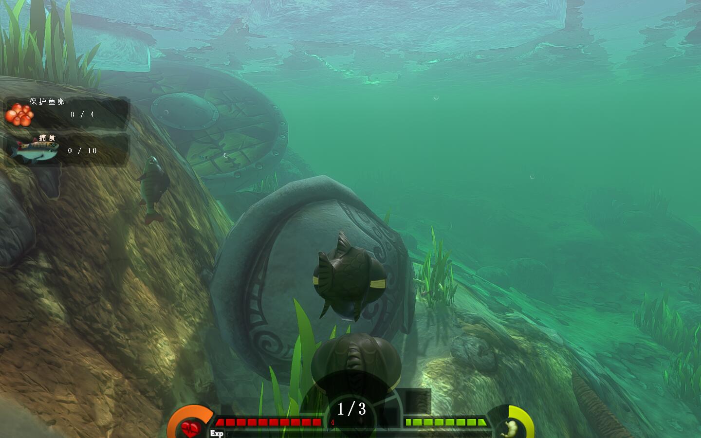 《海底大獵殺》漢化補丁V1.3LMAO版