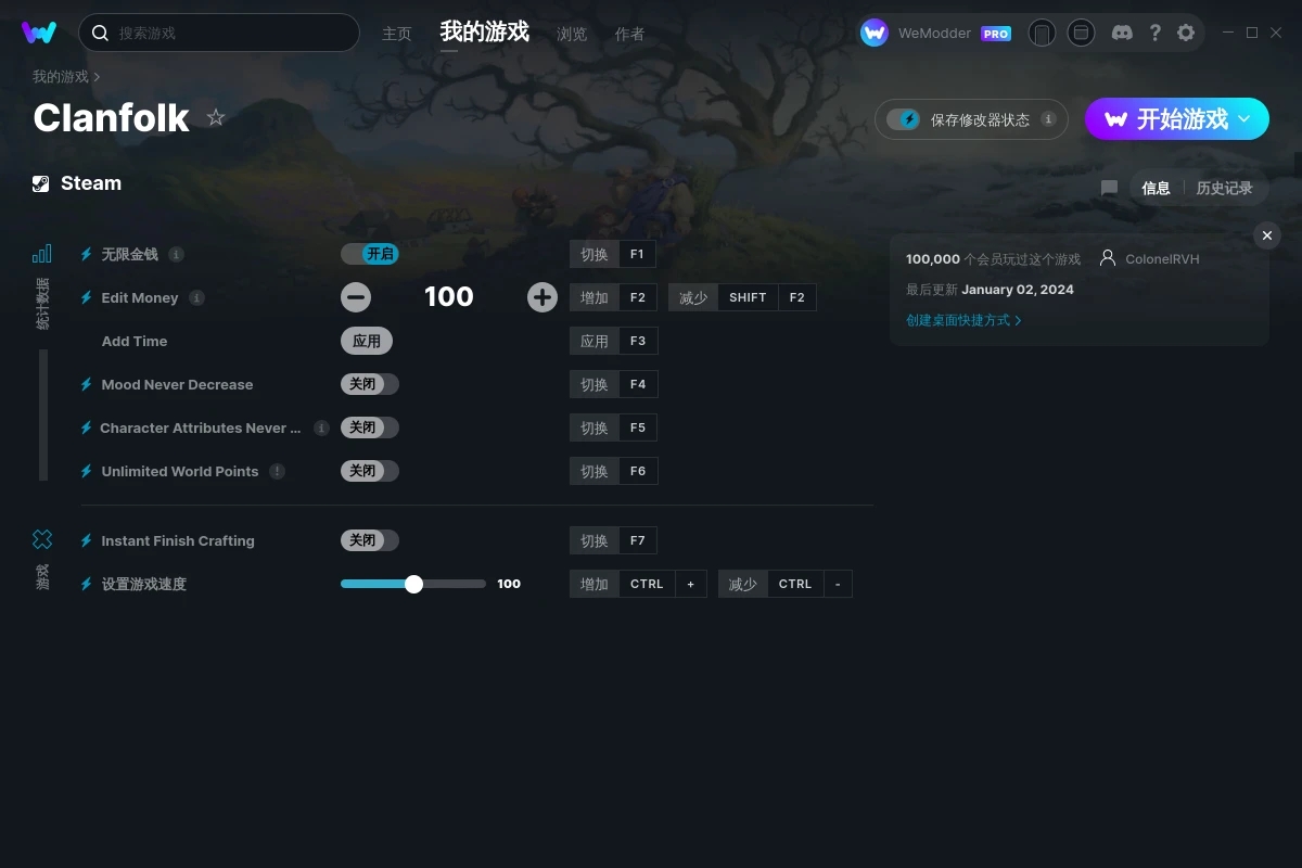 《族人》v0.456八項修改器[ColonelRVH]