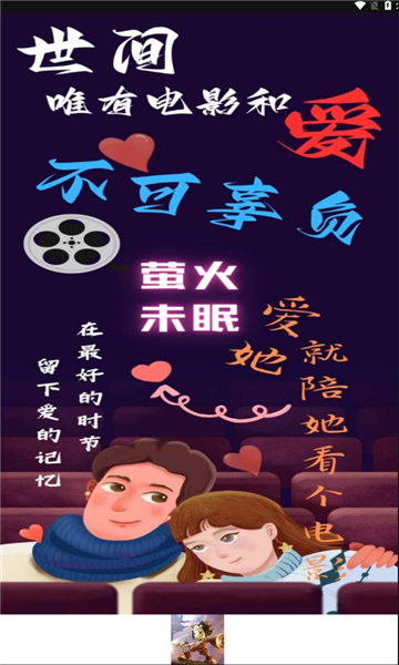 魯班視頻