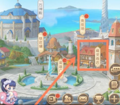 《少女戰爭》快速獲得英雄經驗方法