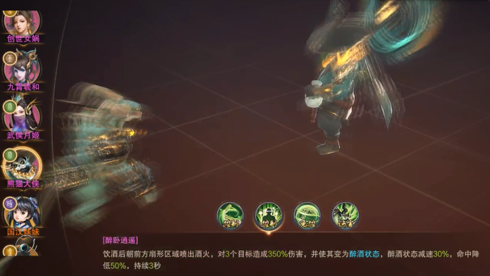 君臨九歌