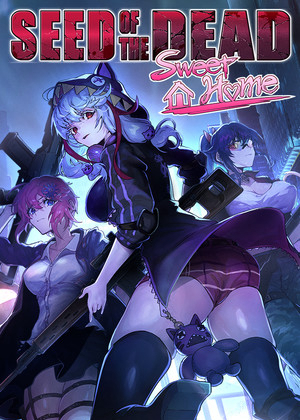 死亡之種：愛之巢穴中文版