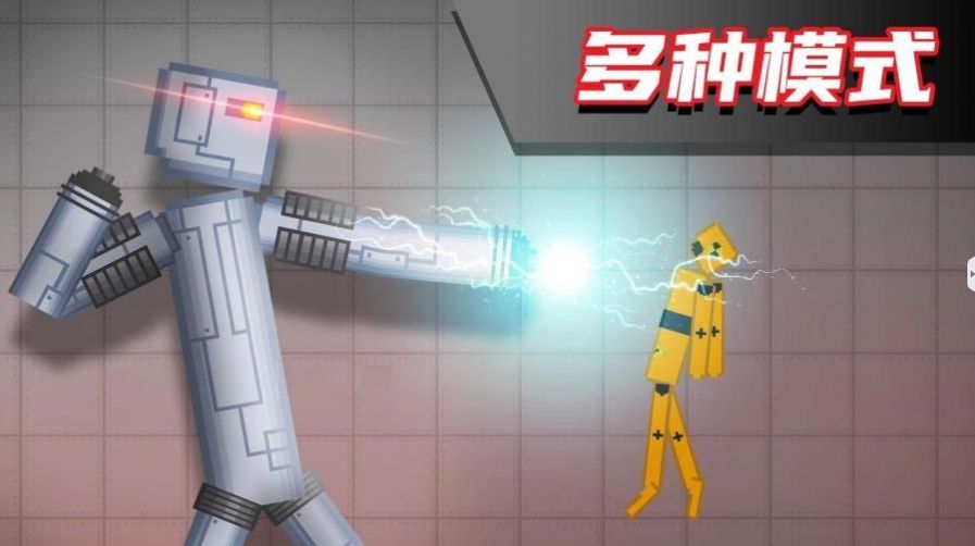 布偶人爆破樂園2