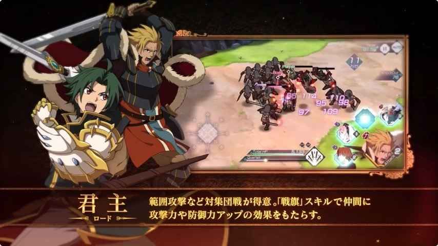 蒼翼默示錄ALTERNATIVE DARK WAR