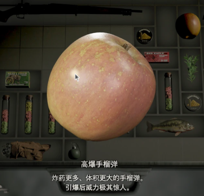 《生化危機4：重制版》蘋果替換高爆手雷MOD[正式版]