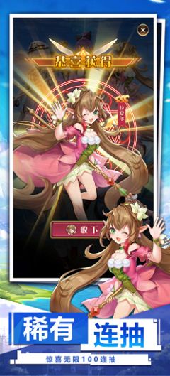 異世界魔女