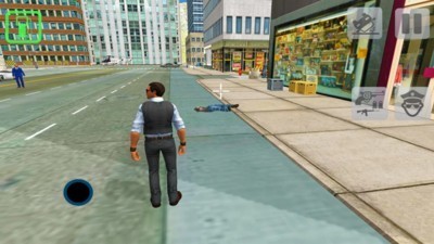 追捕行動