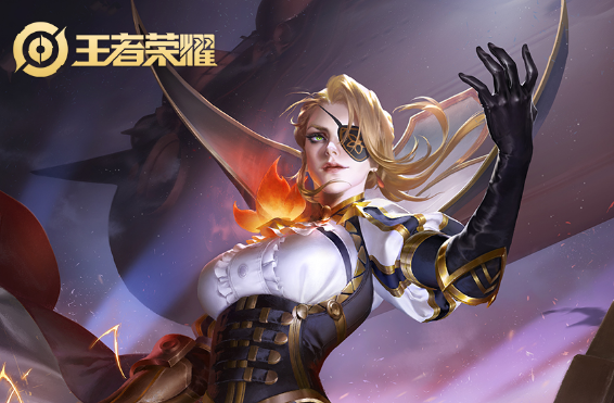 《王者榮耀》S23賽季米萊狄出裝搭配推薦