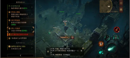 《暗黑破壞神不朽》怪物精華獲取攻略