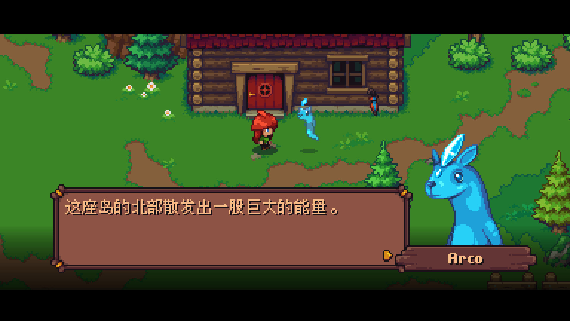 靈魂的阿麗塔中文版