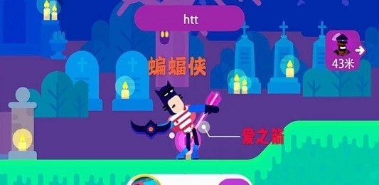 弓箭手英雄傳說 無限金幣無限鉆石