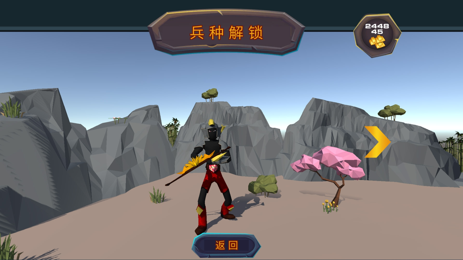 精英部隊(duì)?wèi)?zhàn)爭(zhēng)