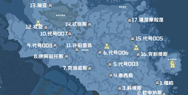 《幻塔》代號(hào)006BOSS位置分享