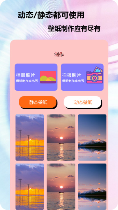 95秀來電