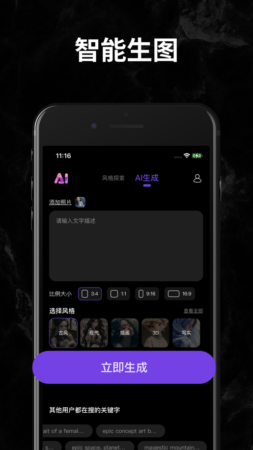 繪夢(mèng)工坊