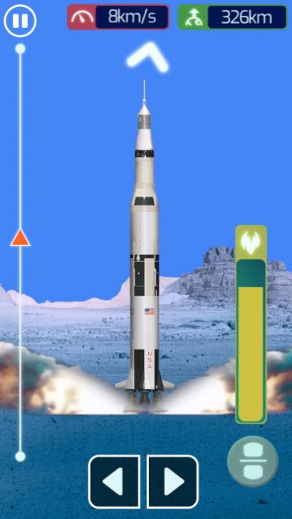 遨游太空模擬器