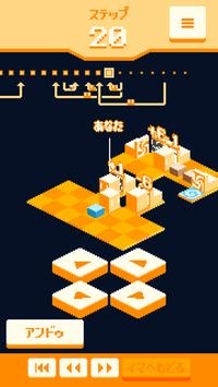 時空運送