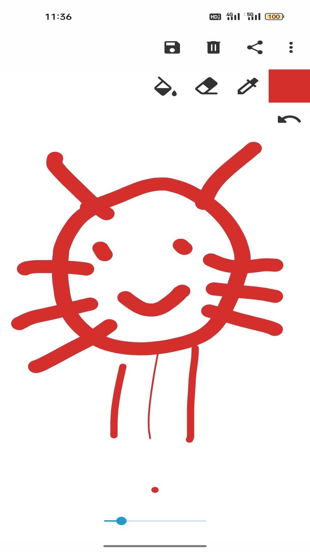 義禮盤保