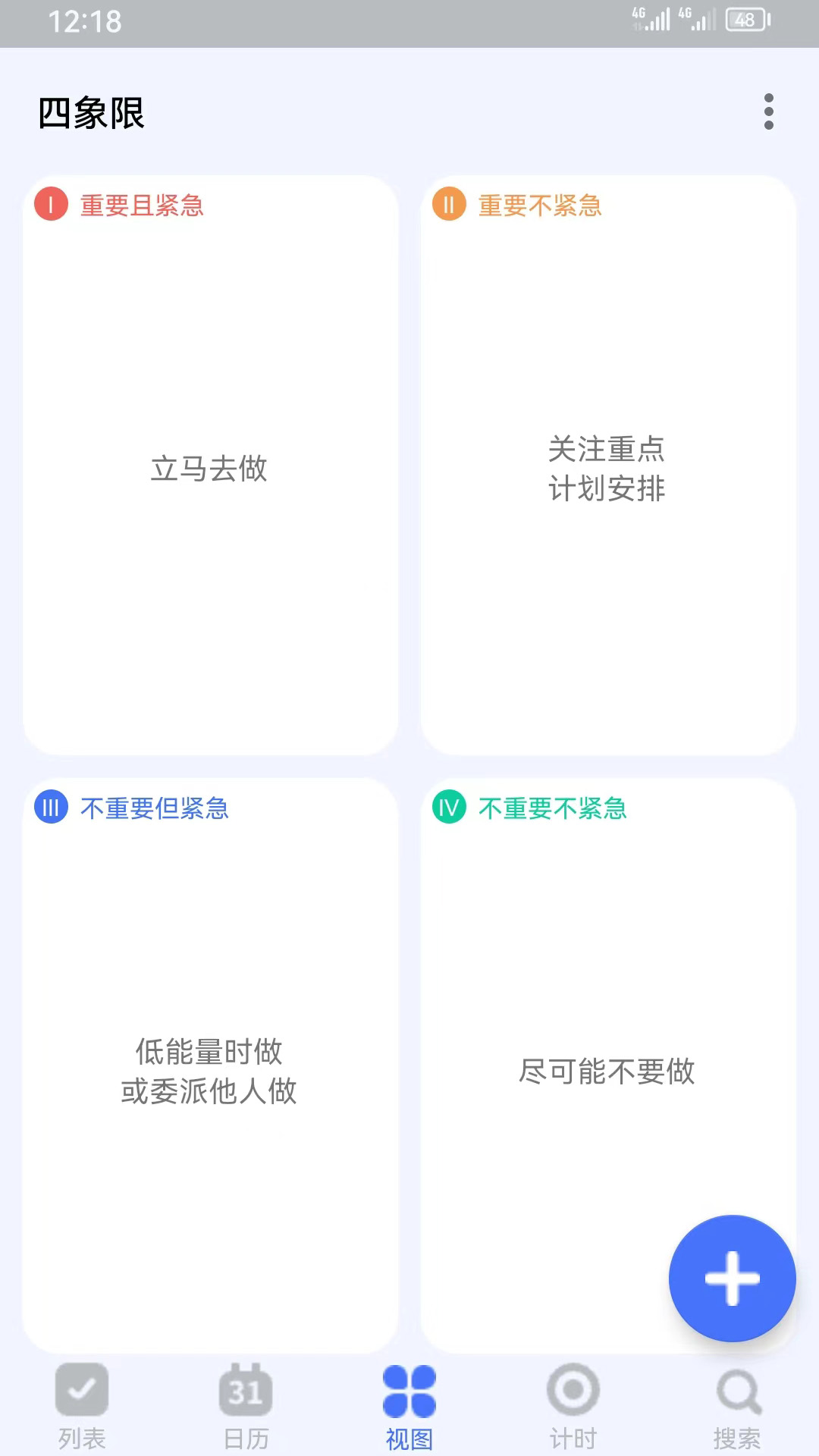 壹叁資源庫