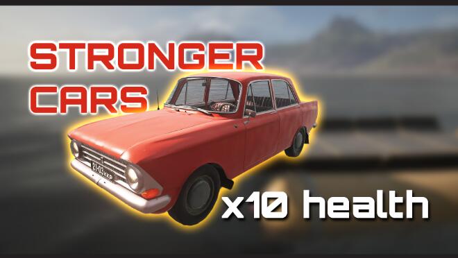 《原子之心》車輛10倍血量MOD