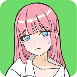 你居然懷疑我無限體力版